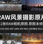 114足球时时比分直播-114足球时时比分直播，球迷的实时观赛新体验