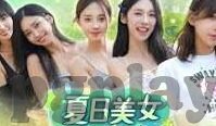 360足球比分直播网-360足球比分直播网，球迷的实时观赛与数据宝库